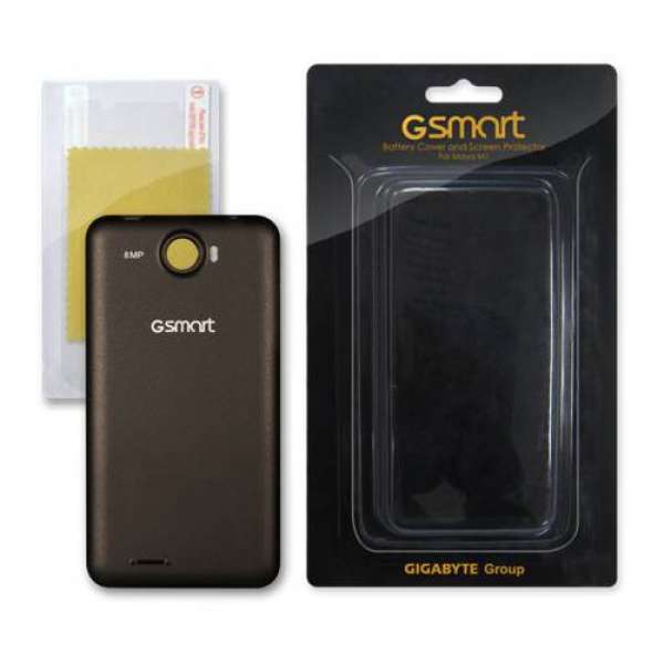 MAYA M1 BATTERY COVER(BROWN)+ SCREEN PROTECT LABEL MAYA M1 BATTERY COVER(BROWN)+ SCREEN PROTECT LABEL