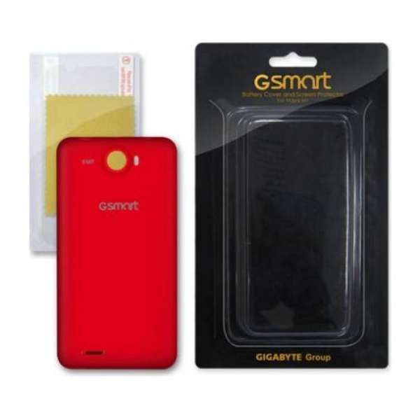 MAYA M1 BATTERY COVER (RED)+ SCREEN PROTECT LABEL MAYA M1 BATTERY COVER (RED)+ SCREEN PROTECT LABEL