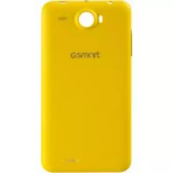 MAYA M1 BATTERY COVER (YELLOW)
