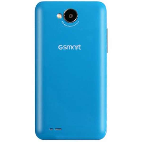 RIO R1 BATTERY COVER (BLUE) + SCREEN PROTECT LABEL