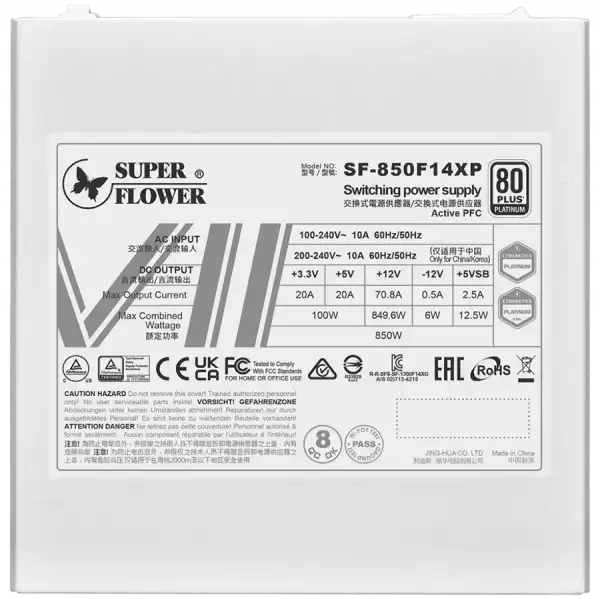 Super Flower Leadex VII Platinum PRO 850W ATX 3.1, 80 Plus Platinum, Fully Modular, Flat White Cables, 140mm Fan, 150mmx150mmx86mm, White, 10 Year Warranty