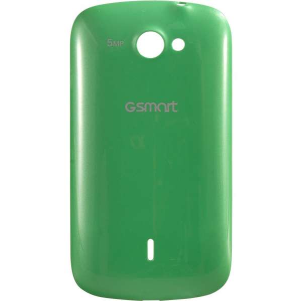 TUKU T2 BATTERY COVER (GREEN) TUKU T2 BATTERY COVER (GREEN)