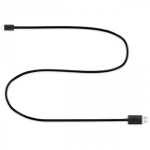 USB-C USB-A Cable 1.25m