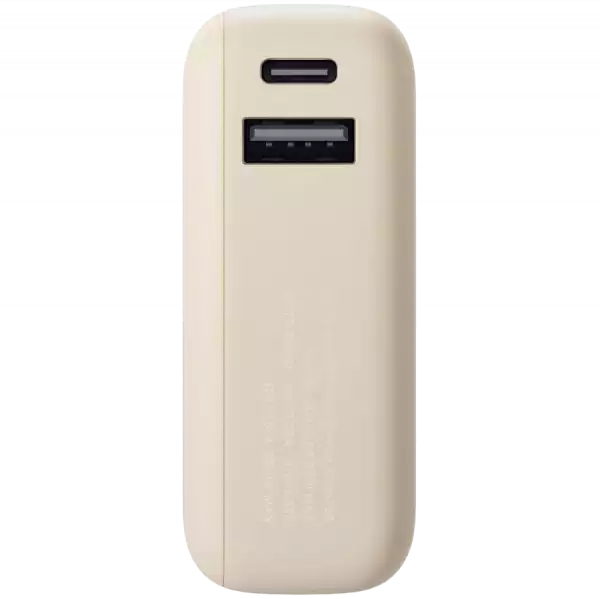 Xiaomi 33W Power Bank 10000mAh (Integrated Cable)  Tan GL