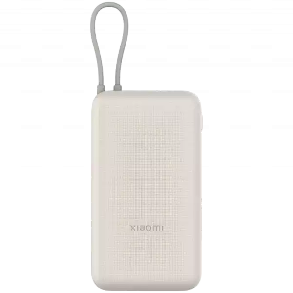 Xiaomi 33W Power Bank 20000mAh (Integrated Cable) Tan GL