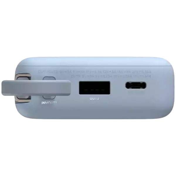 Xiaomi 67W Power Bank 10000 (Integrated Cable) Ice Blue