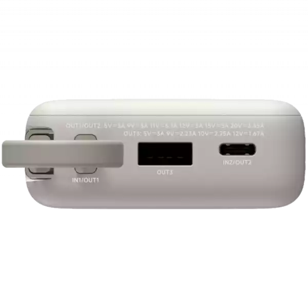 Xiaomi 67W Power Bank 10000 (Integrated Cable) Tan