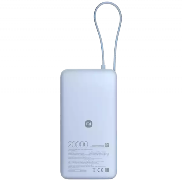 Xiaomi 67W Power Bank 20000 (Integrated Cable) Ice Blue Xiaomi 67W Power Bank 20000 (Integrated Cable) Ice Blue