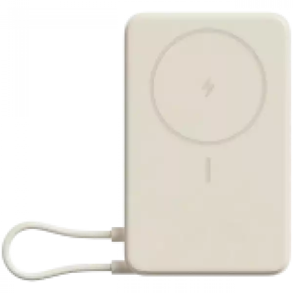 Xiaomi Magnetic Power Bank 10000 with Built-in Stand Beige
