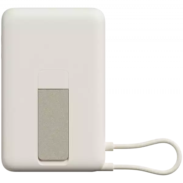 Xiaomi Magnetic Power Bank 10000 with Built-in Stand Beige