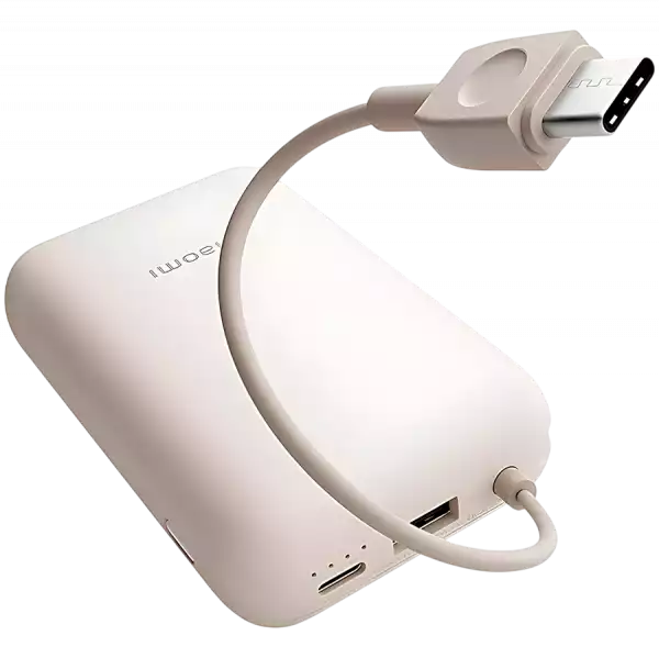 Xiaomi Power Bank 10000mAh (Integrated Cable) Tan GL