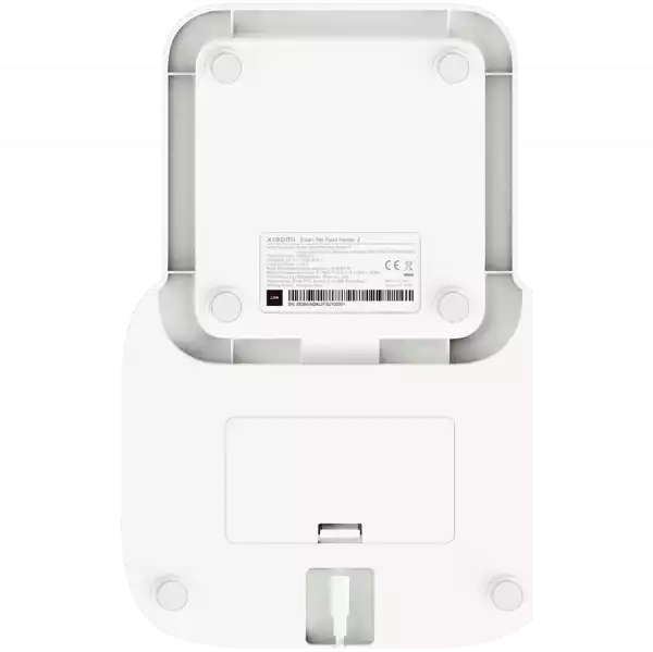 Xiaomi Smart Pet Food Feeder 2 EU