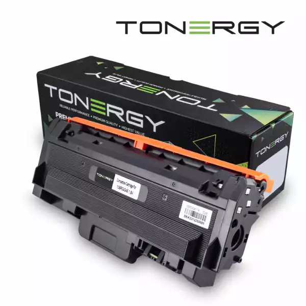 Tonergy съвместима Тонер Касета Compatible Toner Cartridge XEROX 106R04346 106R04348 Black, 1.5k Tonergy съвместима Тонер Касета Compatible Toner Cartridge XEROX 106R04346 106R04348 Black, 1.5k