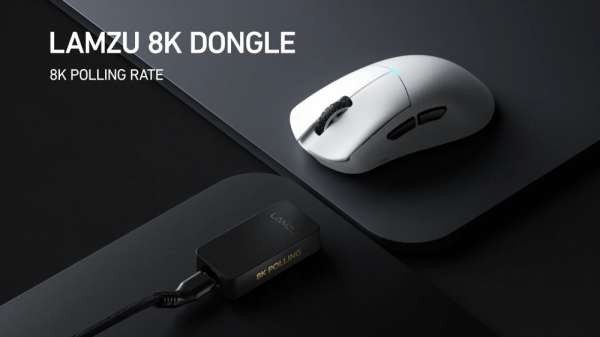 Lamzu приемник за мишка 8K DONGLE - White