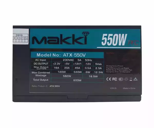 Makki захранване PSU 550W PFC - MAKKI-ATX-550V