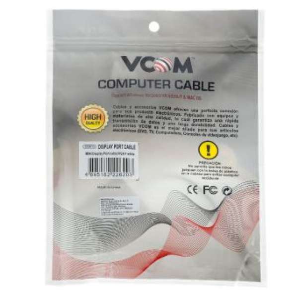 VCom Адаптер Adapter Mini Display Port DP M / VGA F - CG613-0.15m
