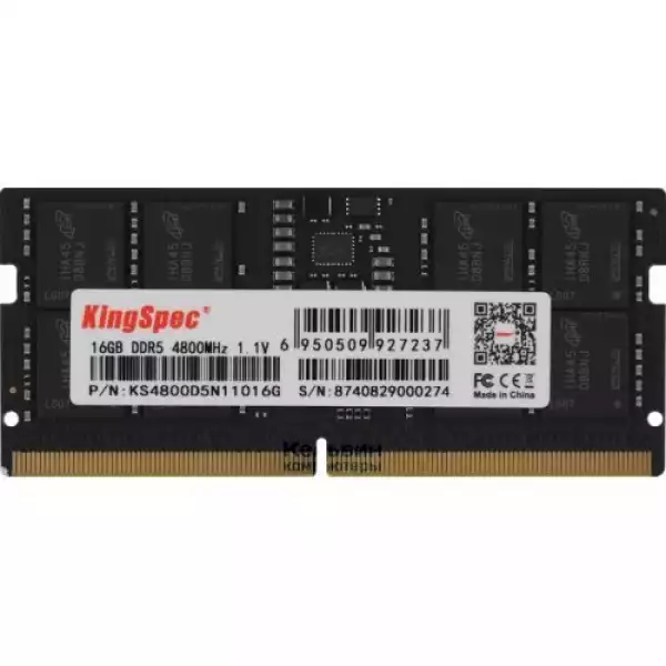 16G DDR5 4800 KINGSPEC SODIMM 16G DDR5 4800 KINGSPEC SODIMM