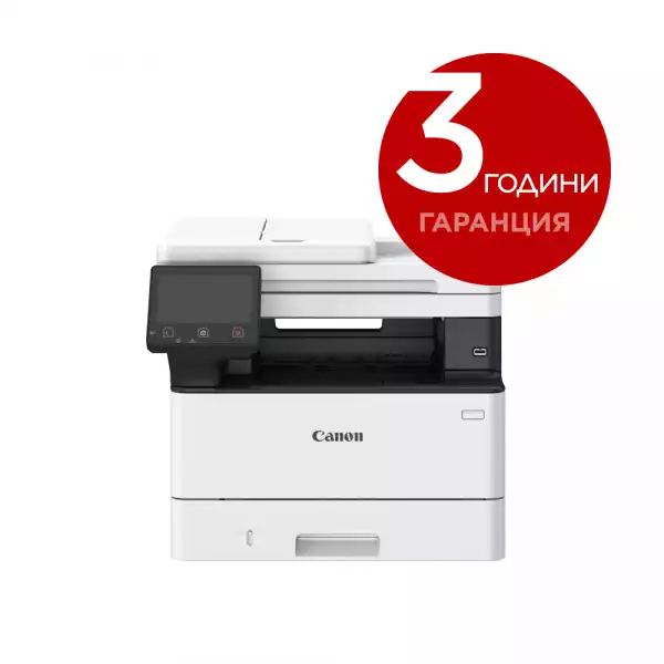 CANON MF-463DW AIO LASER