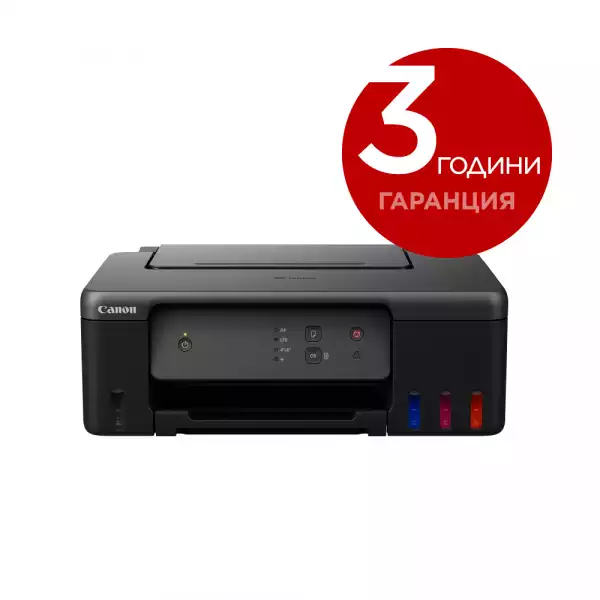 CANON PIXMA G1430