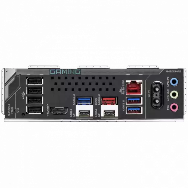 GB X870 GAMING X WIFI7