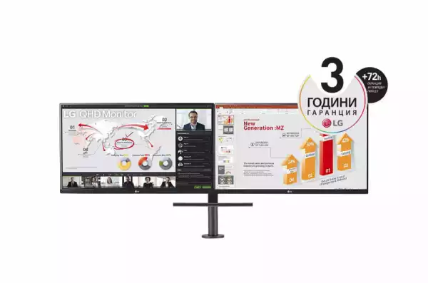 Монитор 27 LG 27QP88DP-BS