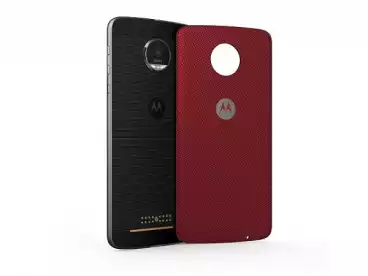 MOTO Z BACK COVER CRIMSON NYLO MOTO Z BACK COVER CRIMSON NYLO