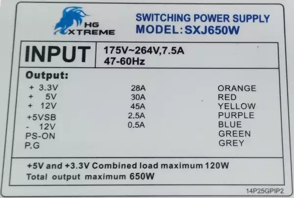 PSU HG XTREME SXJ650W 650W