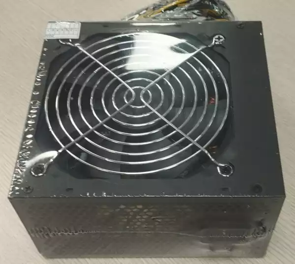 PSU HG XTREME SXJ650W 650W