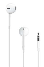 Apple Earpods (3.5mm Headphone Plug)