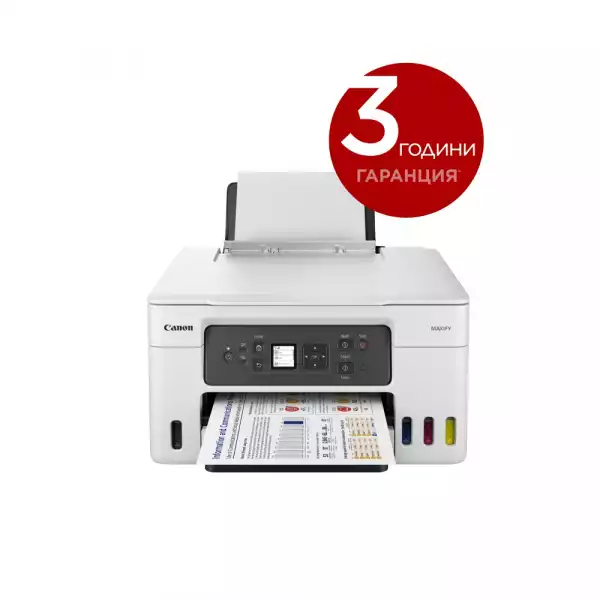 Canon MAXIFY GX3040 All-In-One, White&Black