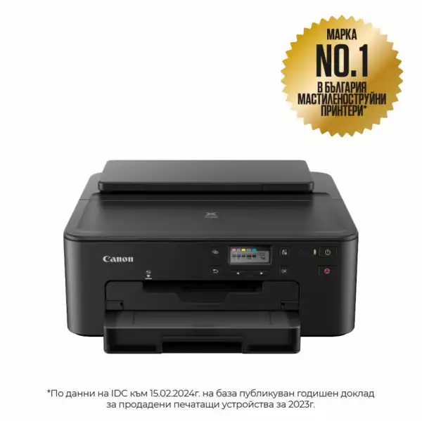Canon PIXMA TS705a