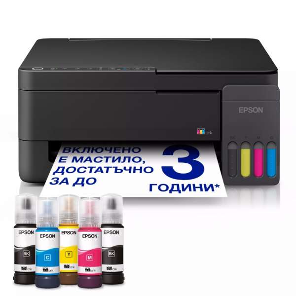 Epson EcoTank L3350