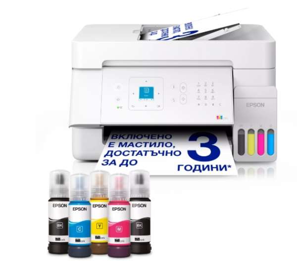 Epson EcoTank L5396