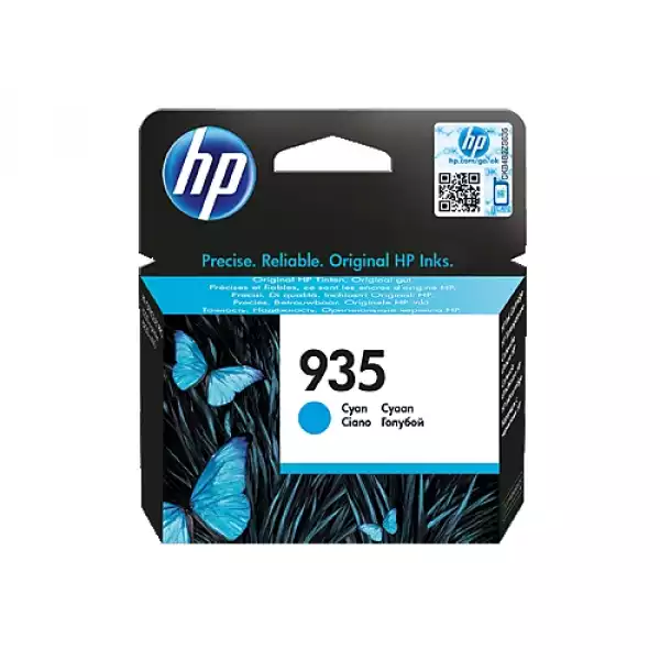 HP 935 Cyan Ink Cartridge