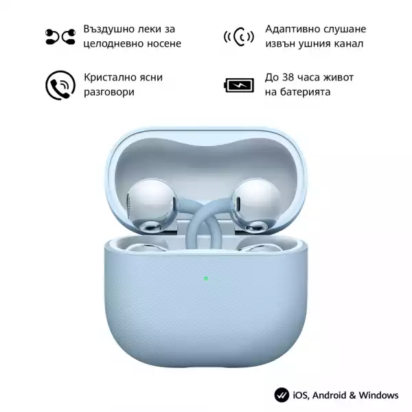 Huawei FreeClip 2 Robin-T10 Blue Huawei FreeClip 2 Robin-T10 Blue
