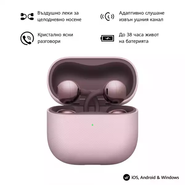 Huawei FreeClip 2 Robin-T11 Purple Huawei FreeClip 2 Robin-T11 Purple