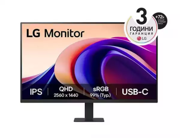 Монитор LG 27U631A-B, 27" QHD LED AG, IPS, 100Hz, 5ms, 250 cd/m2, 1000:1, QHD (2560 x 1440), sRGB 99% , HDR 10, USB-C (PD 15W), HDMI, LG Switch, Dynamic Action Sync, Reader mode, Headphone out, Tilt, Black Монитор LG 27U631A-B, 27" QHD LED AG, IPS, 100Hz, 5ms, 250 cd/m2, 1000:1, QHD (2560 x 1440), sRGB 99% , HDR 10, USB-C (PD 15W), HDMI, LG Switch, Dynamic Action Sync, Reader mode, Headphone out, Tilt, Black