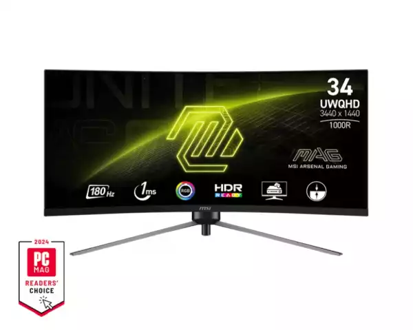 Монитор MSI MAG 345CQR, 34", VA, 180Hz, 1ms, UWQHD 3440x1440, 21:9, FreeSync Premium, HDR, Ai VISION, LBL, Night Vision, Console mode, VRR, CEC, 300 nits, 3000:1, 100M;1, DP (1.4a), 2x HDMI (2.0b), Headphone out, Adj.Stand 100mm, Swivel,Tilt, VESA