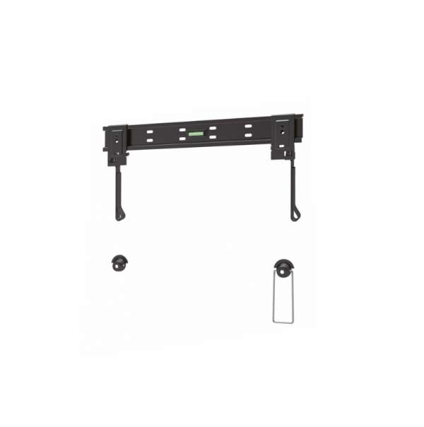 Neomounts Flat Screen Wall Mount (fixed, ultrathin)