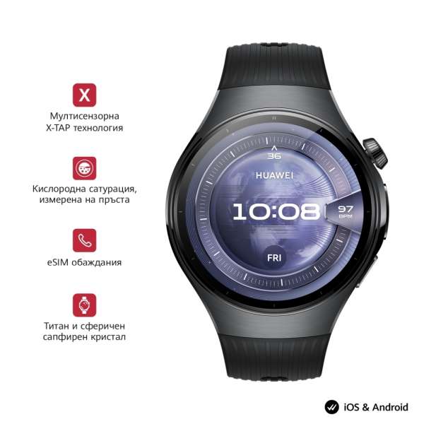 Смартчасовник Huawei Watch 5, Rates-L19F, Black + Huawei FreeBuds 6i White