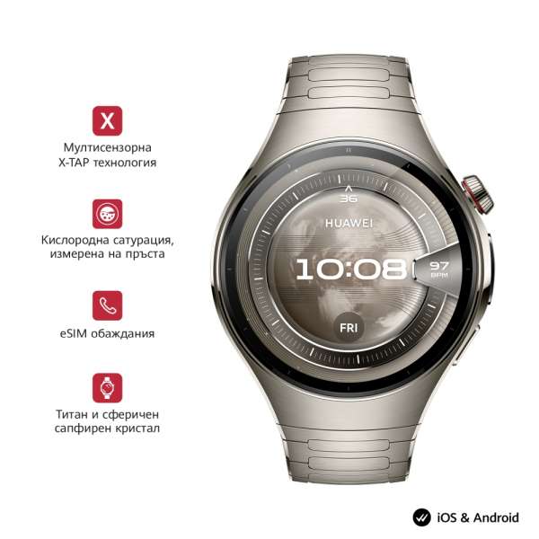 Смартчасовник Huawei Watch 5, Rates-L29M, Space Siliver