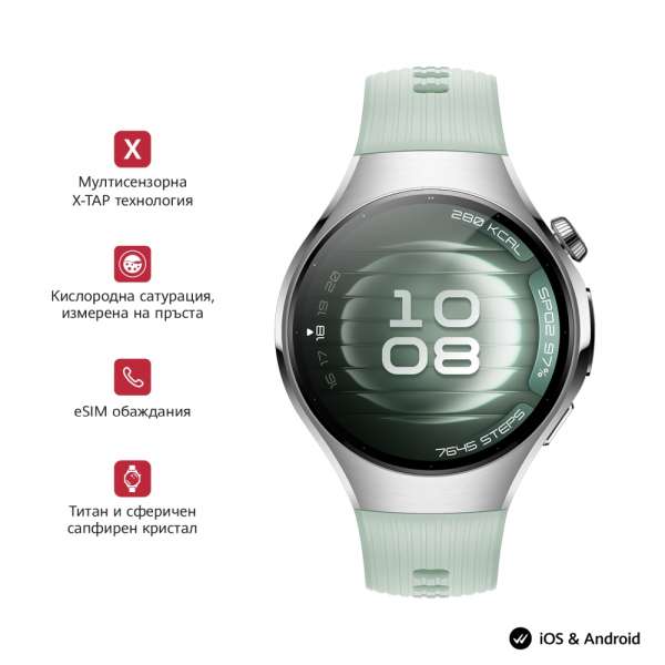 Смартчасовник Huawei Watch 5, Soc-L19F, Green + Huawei FreeBuds 6i White