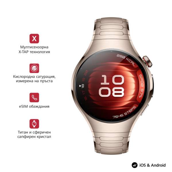 Смартчасовник Huawei Watch 5, Soc-L29M, Dawnlight
