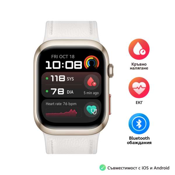 Смартчасовник Huawei Watch D2 LCA-B11, Gold, 1.82" Amoled, Airbag/Strap Size 26mm, Ambulatory 24H Blood Pressure, HR monitoring PPG 6.0, Rotating crown, IP68,  Speaker&Micophone, Dual-band, Battery 524mAh
