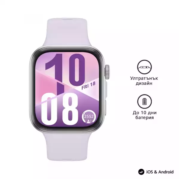 Смартчасовник Huawei Watch Fit 4, Seiya-B19F, Purple