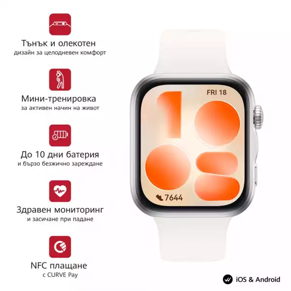 Смартчасовник Huawei Watch Fit 5 Niki-B19F White