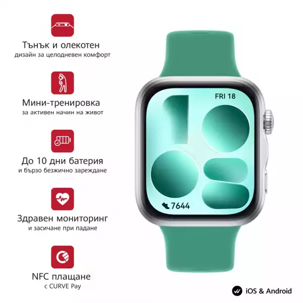 Смартчасовник Huawei Watch Fit 5 Niki-B19F Green + Huawei Freebuds SE 4 ANC, White