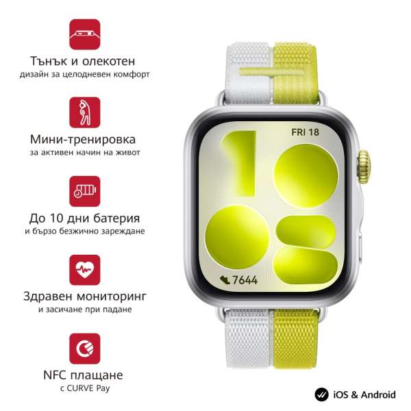 Смартчасовник Huawei Watch Fit 5 Niki-B19W Silver Смартчасовник Huawei Watch Fit 5 Niki-B19W Silver
