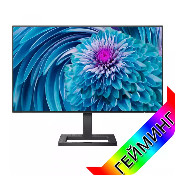 Геймърски Монитор Philips 275E2FAE/00 27 inch WLED, IPS panel, 16:9, 2560x1440, 75Hz, 1ms, 350 cd/m2, Displayport, 2xHDMI, Speakers, Height adjustment Геймърски Монитор Philips 275E2FAE/00 27 inch WLED, IPS panel, 16:9, 2560x1440, 75Hz, 1ms, 350 cd/m2, Displayport, 2xHDMI, Speakers, Height adjustment