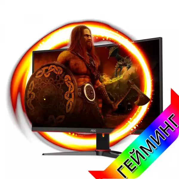 Монитор AOC C27G2E/BK 27 inch Curved gaming monitor, VA Panel, AG, FHD 1920x1080, 16:9, 350cd/m2, 3000:1, 80M:1, 165Hz, 1ms, Adaptive Sync, Flicker Free, Low Blue Light, 2x HDMI, DisplayPort, VGA, Audio Out, Tilt, VESA 100, Black/Red
